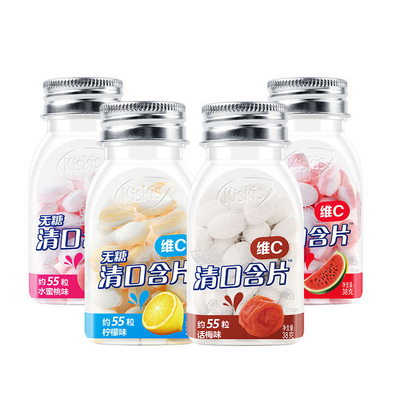 酷滋KisKis维C清口含片清凉无糖薄荷糖清新口气糖果瓶装休闲零食
