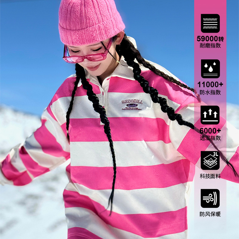 Ren刃川 克莱茵蓝条纹玫红防水滑雪服卫衣3L滑雪翻领套头加绒保暖