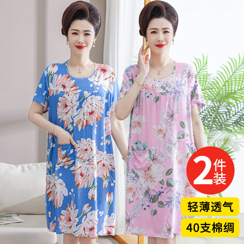 棉绸睡裙女夏款2025新款妈妈睡衣短袖宽松大码老年人绵绸家居服