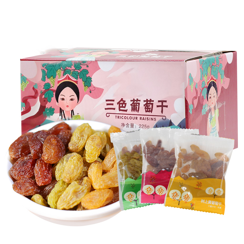西域美农三色葡萄干225g 无籽新疆特产葡萄干酸甜小包装零食果干