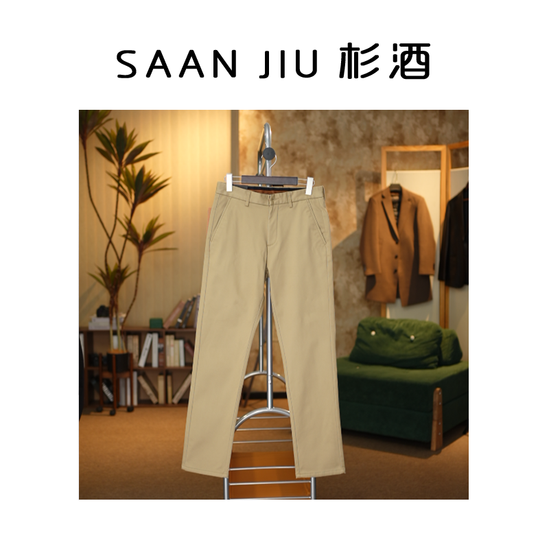 杉酒冬季高端【加绒款】休闲长裤男士微锥直筒卡其长裤舒适百搭秋冬