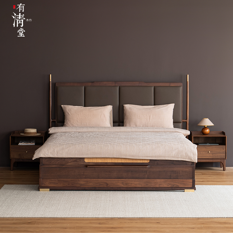 有清堂新中式黑胡桃实木床1.8米主卧双人床现代中国风家具大床
