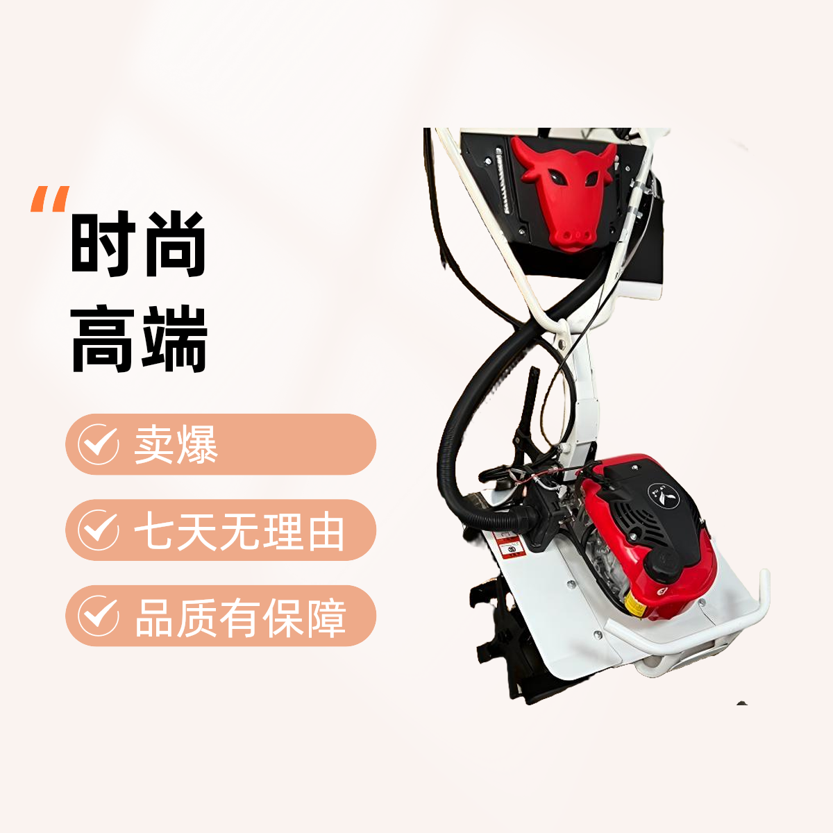 华胜600动力微耕机（新款）