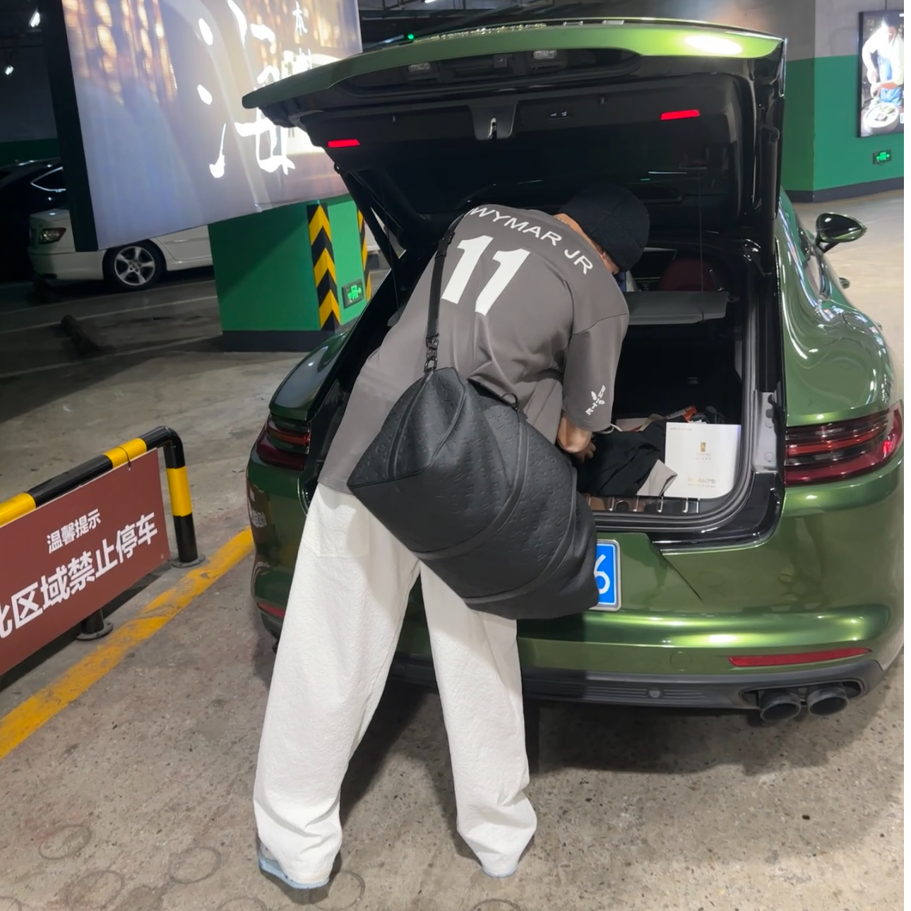 黑洞之眼《内马尔》高织高密定制面料发泡工艺球衣小领口T恤简约