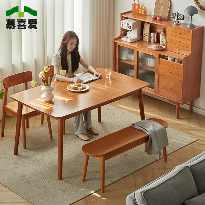 全实木餐桌樱桃木色餐厅吃饭桌子家用书桌小户型简约餐桌椅长方形