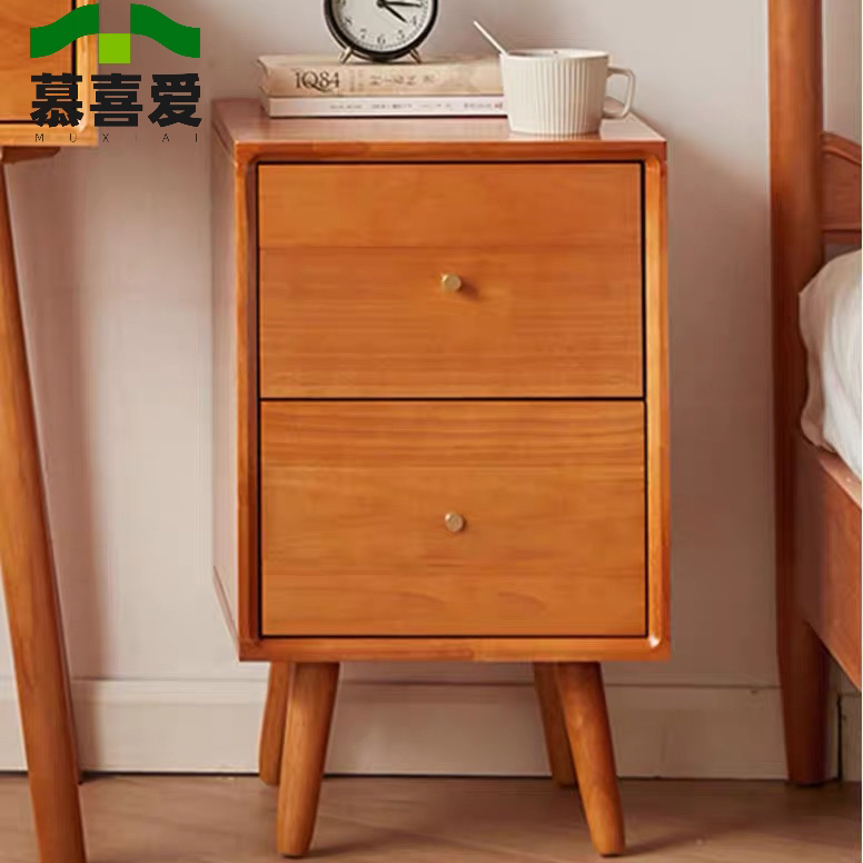 全实木床头柜现代简约二抽家用简易收纳柜储物柜子小型卧室床边柜