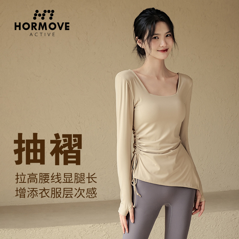 带胸垫瑜伽服女秋冬季运动上衣修身显瘦长袖跑步普拉提训练健身服