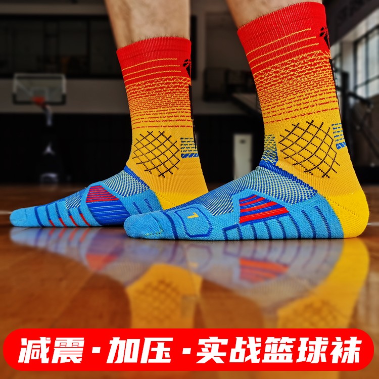 羽毛球袜子专业男实战长筒精英毛巾底厚耐磨篮球袜防滑运动高帮