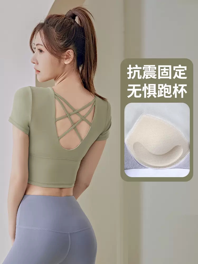 瑜伽服运动上衣女健身服夏新款跑步防震内衣外穿紧身速干短袖套装