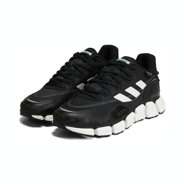 adidas阿迪达斯2022中性CLIMAWARM BOOSTSPW FTW-跑步鞋HP6693