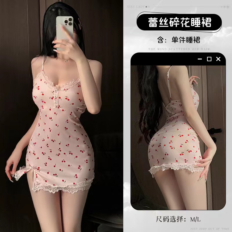 2024新款自带胸垫爆款碎花裙睡衣可外穿性感吊带睡衣家居蕾丝新款