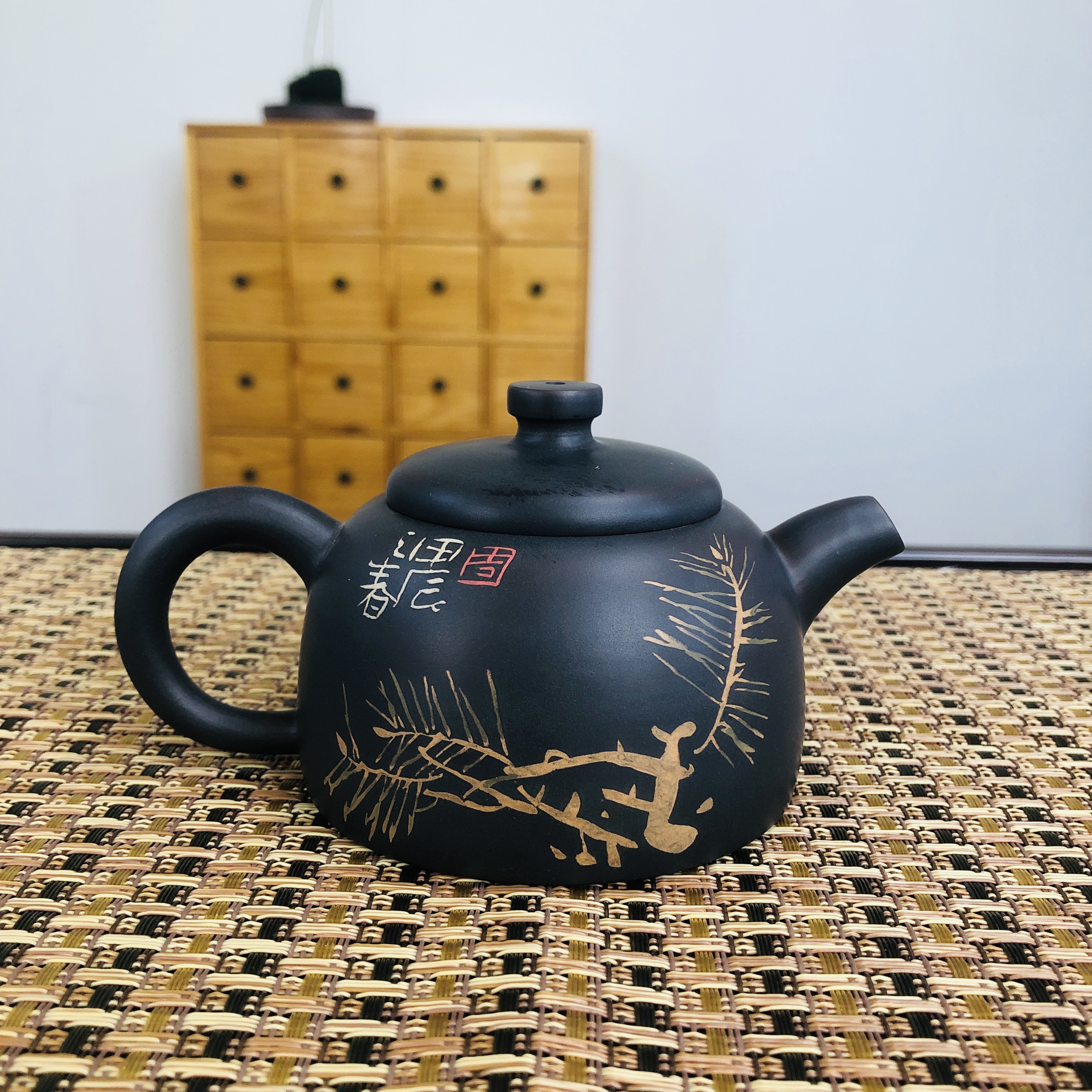 紫陶：云尔刻填壶黑色220ml（文字图案随机）03548