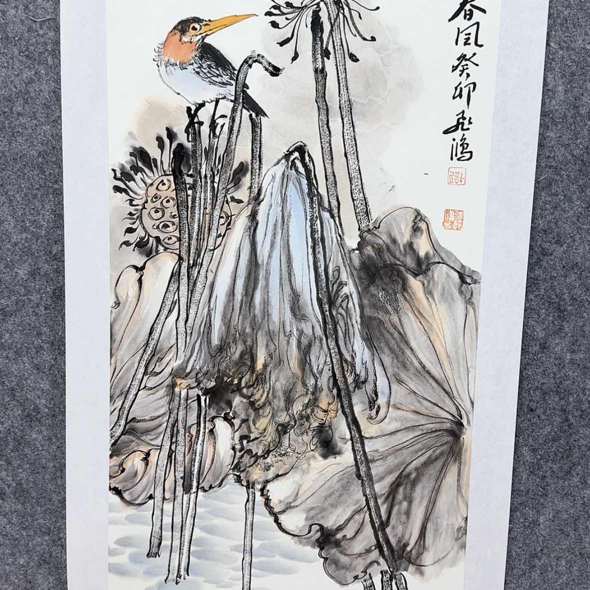 【闪购商品】绘画恭喜发财