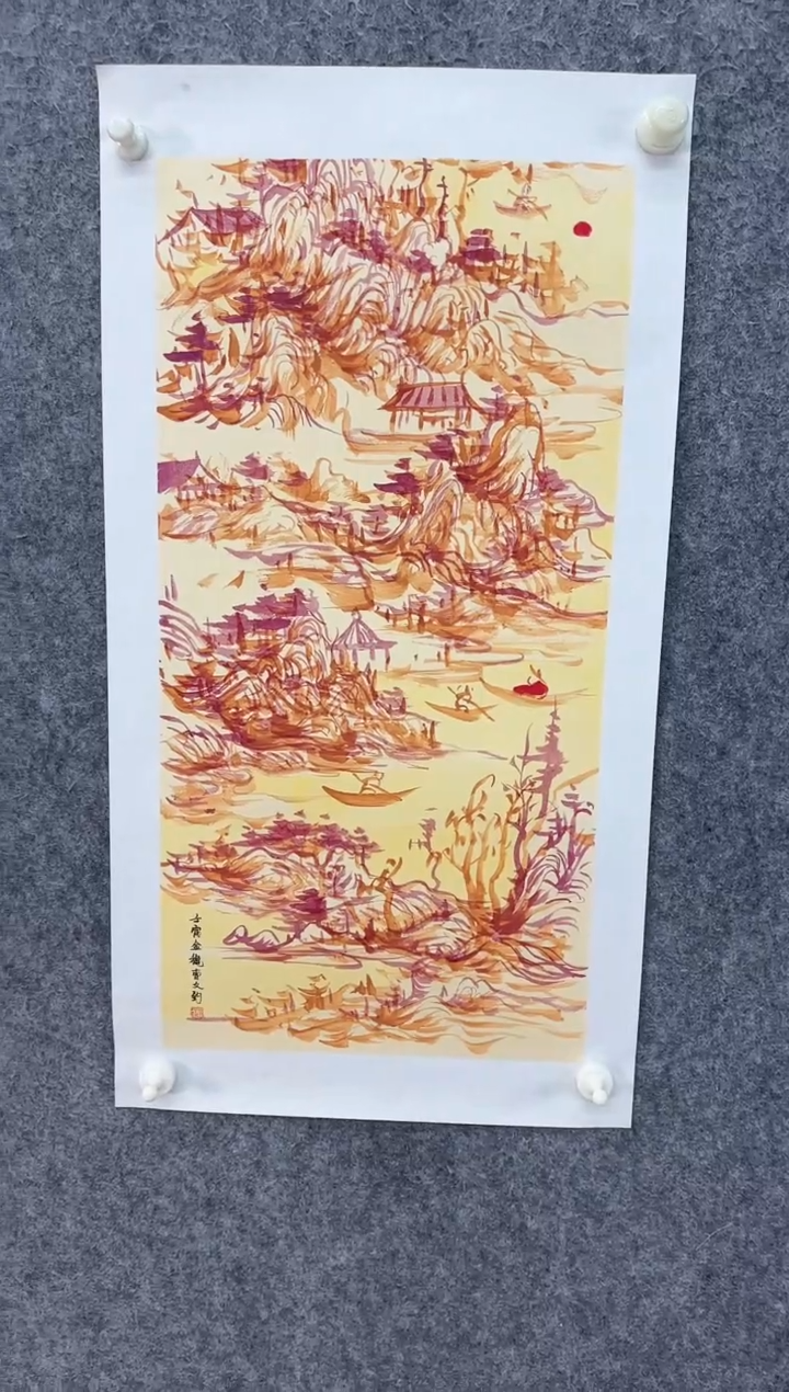 【闪购商品】书法1