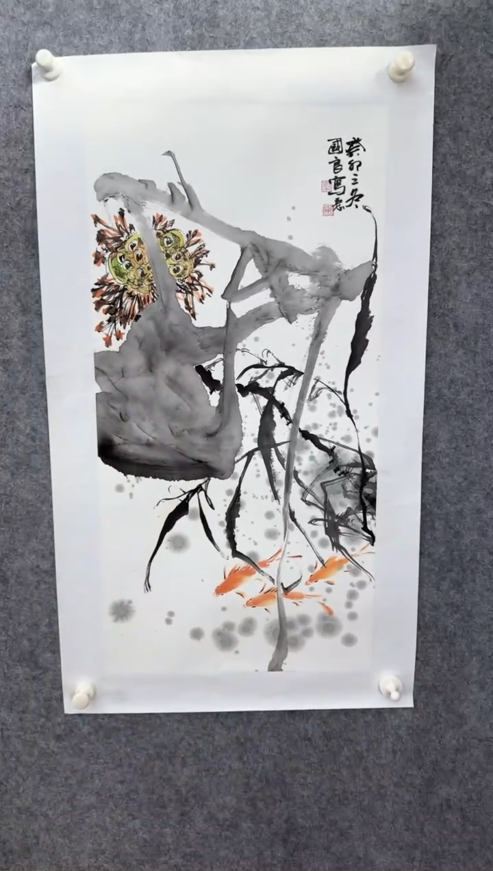 【闪购商品】书法秦国良