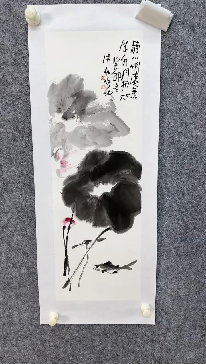 【闪购商品】书法韩沛池