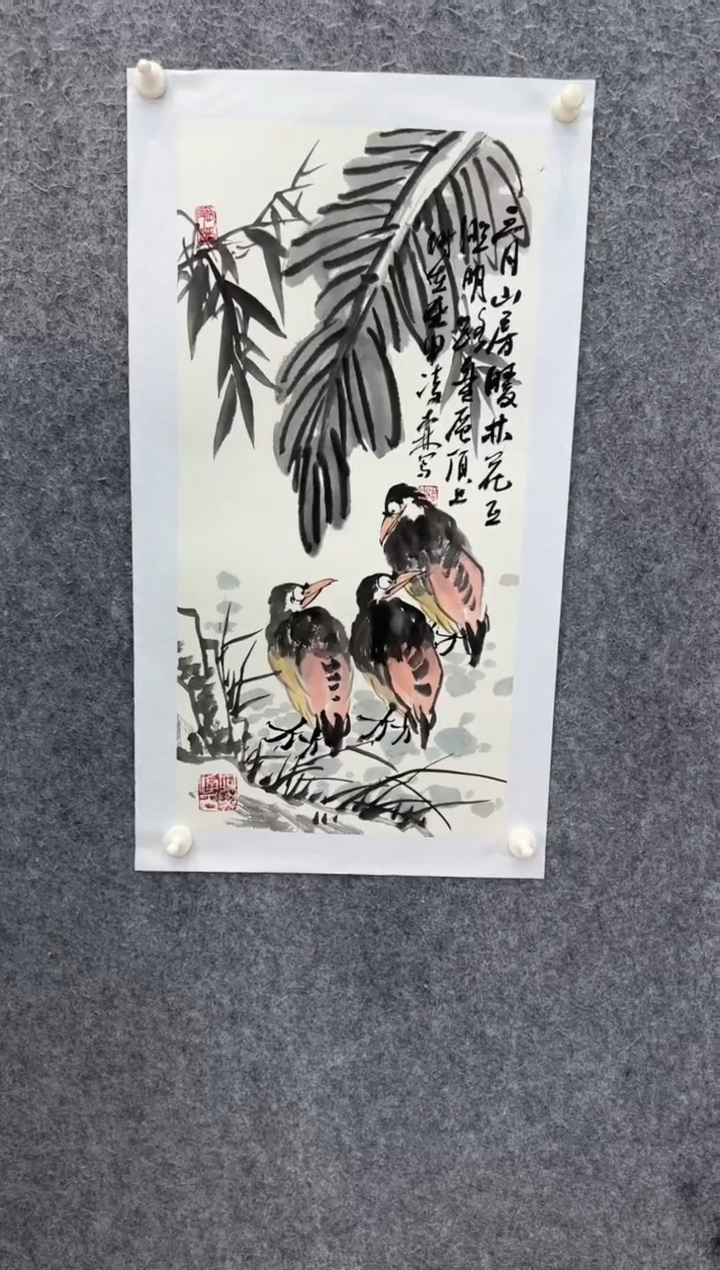 【闪购商品】书法1