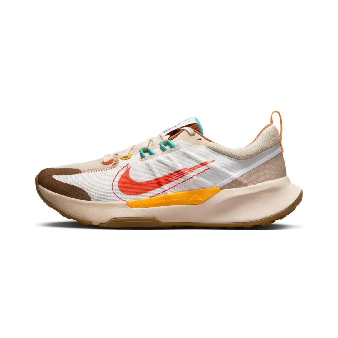 NIKE耐克男鞋JUNIPER TRAIL 2 GCEL休闲减震运动跑步鞋FD4323-181