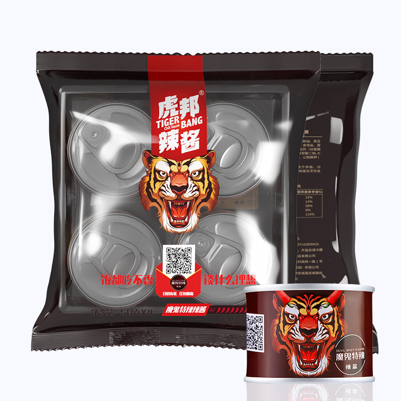 【虎邦辣酱】魔鬼特辣酱鲜辣酱下饭拌饭独立小罐爆辣火鸡面50g