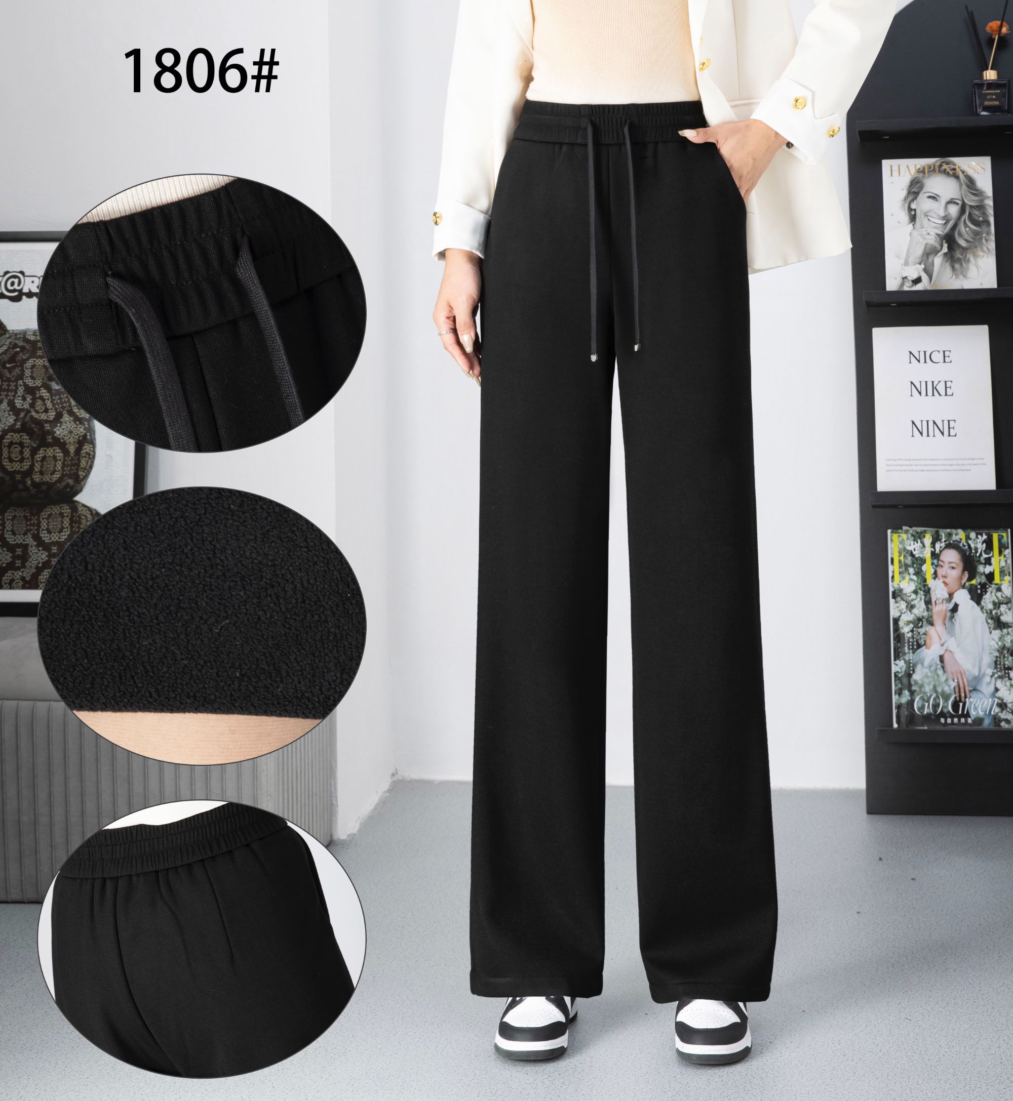 时尚百搭加绒直筒裤1806