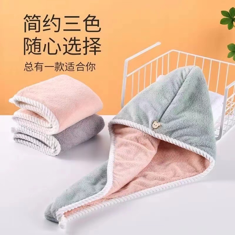 双层加厚干发帽速干强吸水洗头帽子不掉毛包擦头巾干发帽加厚超厚