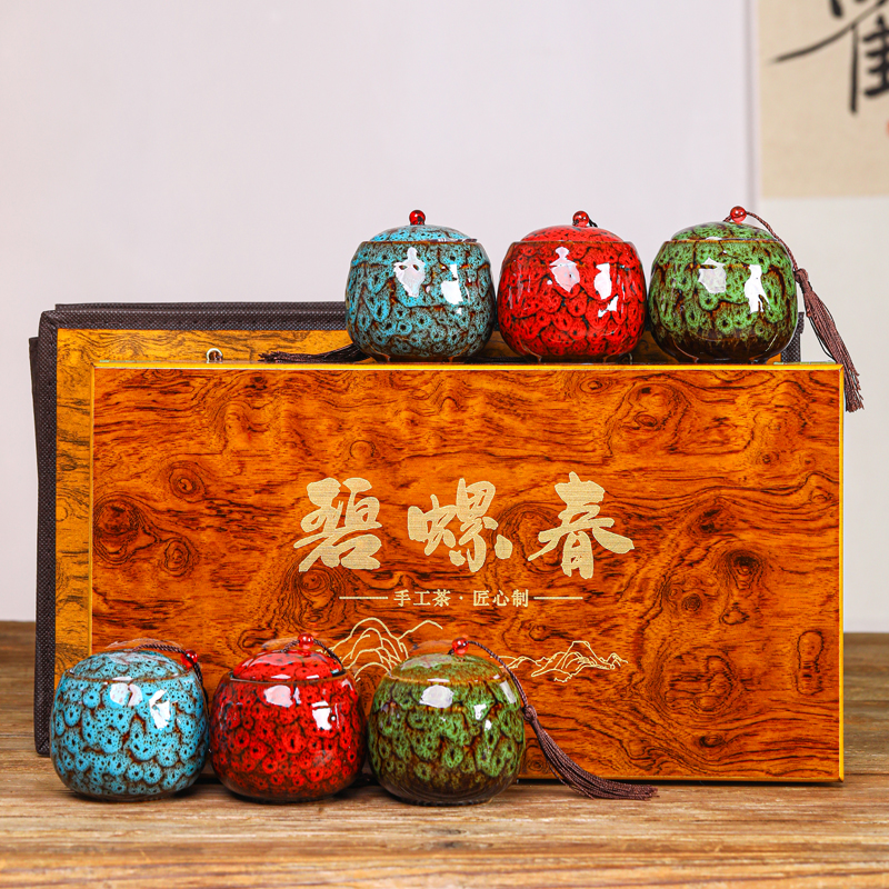 碧螺春木质礼盒 明前绿茶 新茶 花果香型茶叶礼盒装春季