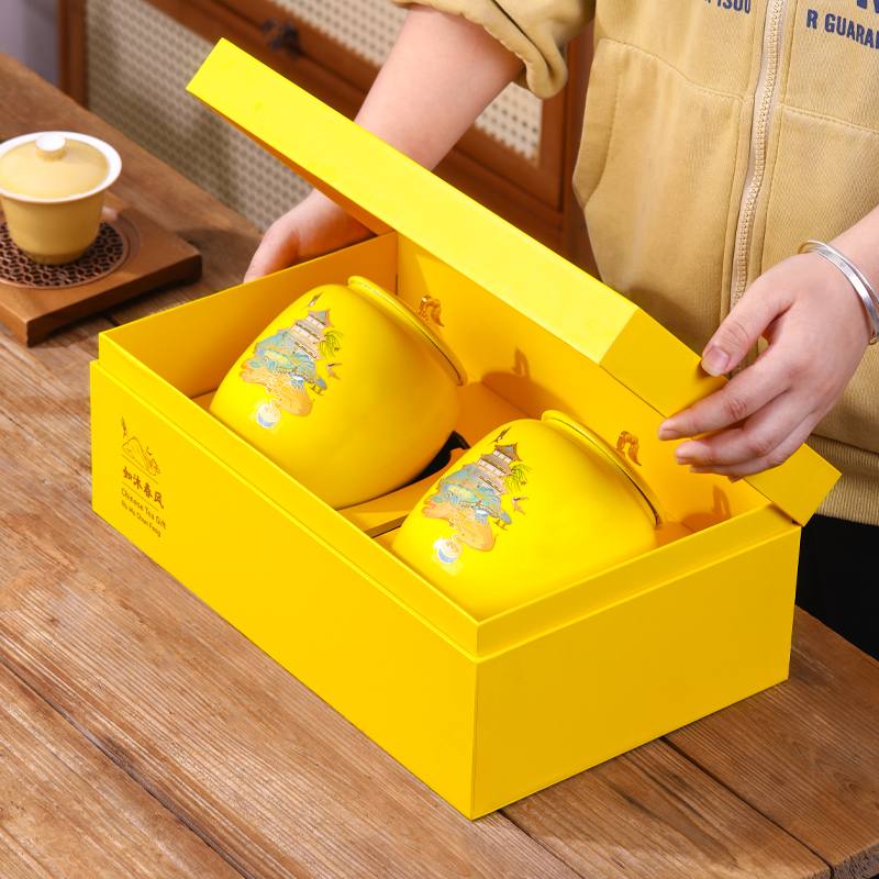 黄金芽新茶200克 明前绿茶 送礼茶叶礼盒装