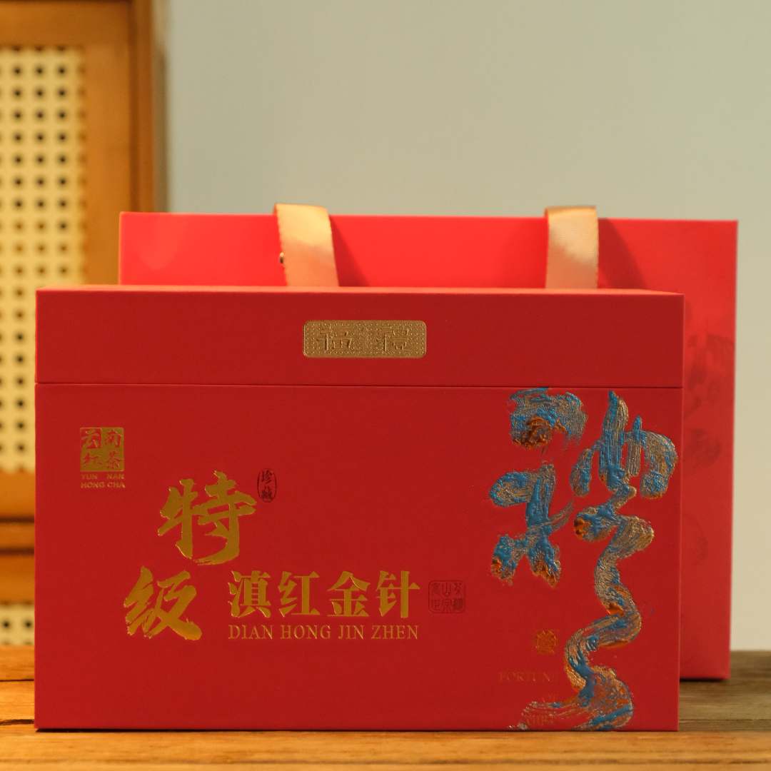 【特级滇红金针】滇红金针红茶 新茶 麦芽糖香型茶叶400克凤庆