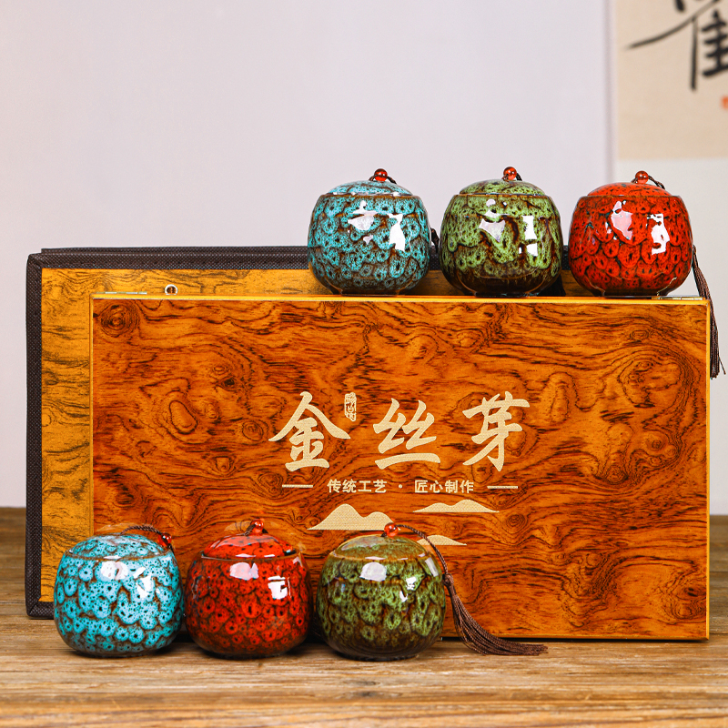 【六瓷罐木质礼盒】金丝芽 凤庆滇红红茶 新茶 蜜香型茶叶