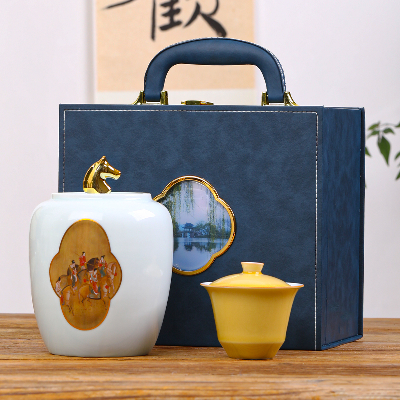 【单罐礼盒装】茉莉花茶 碧螺春 龙井 新茶 单瓷罐仿皮礼盒装