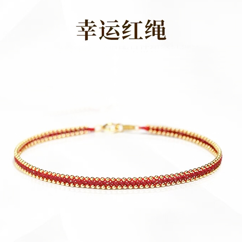 铜合金锦纶手链 气质轻奢时尚百搭手链1678