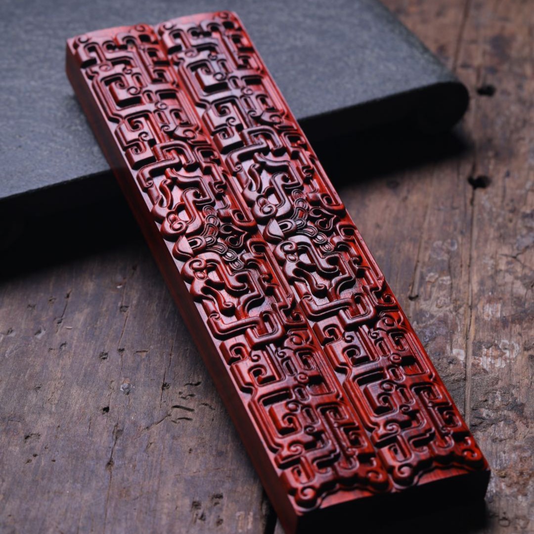 龙纹古纹（镇尺）红木把玩木雕雕刻工艺品 文房四宝 精修高抛打磨