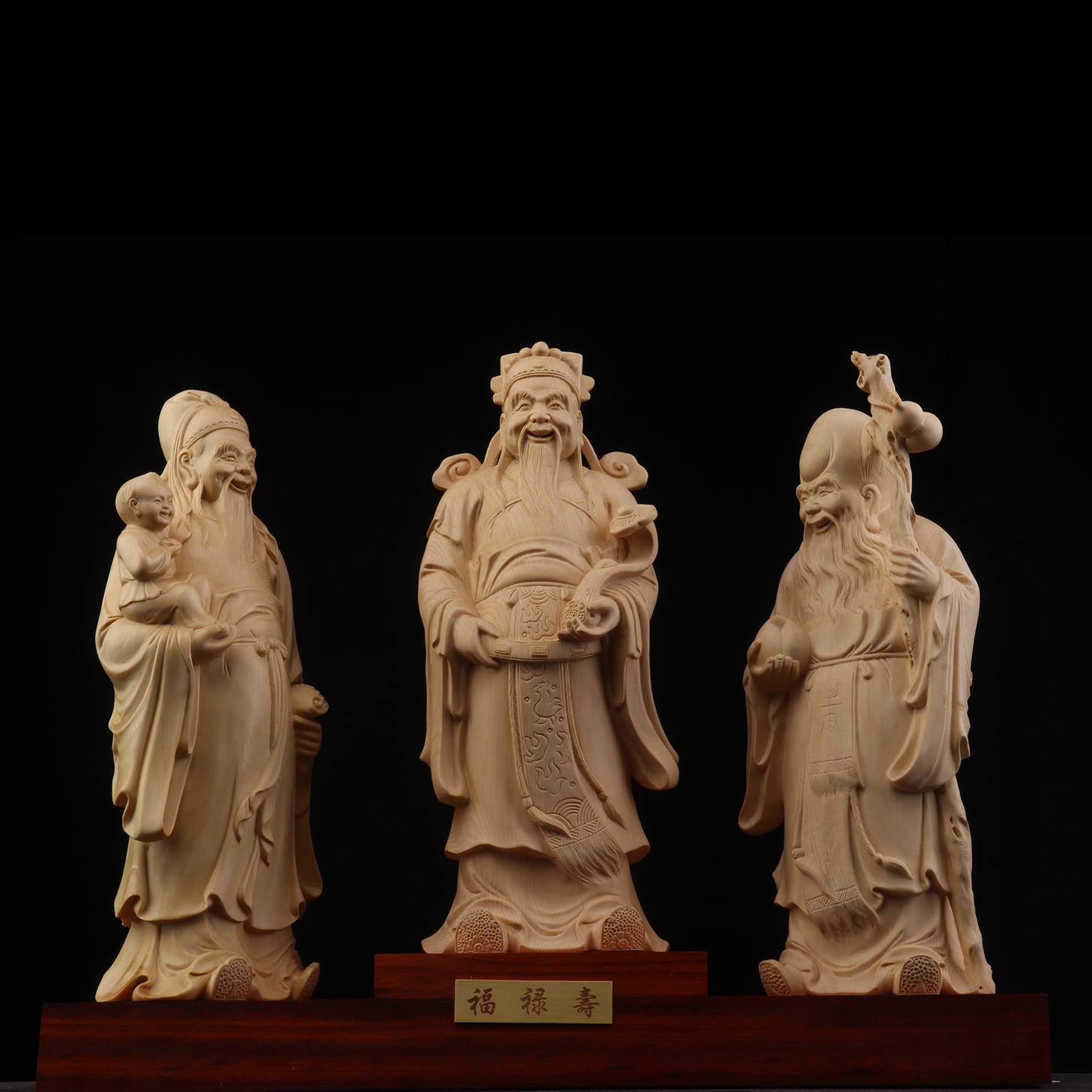福禄寿（桧木）手工精修打磨 三件套 木雕雕刻工艺品家居大摆件