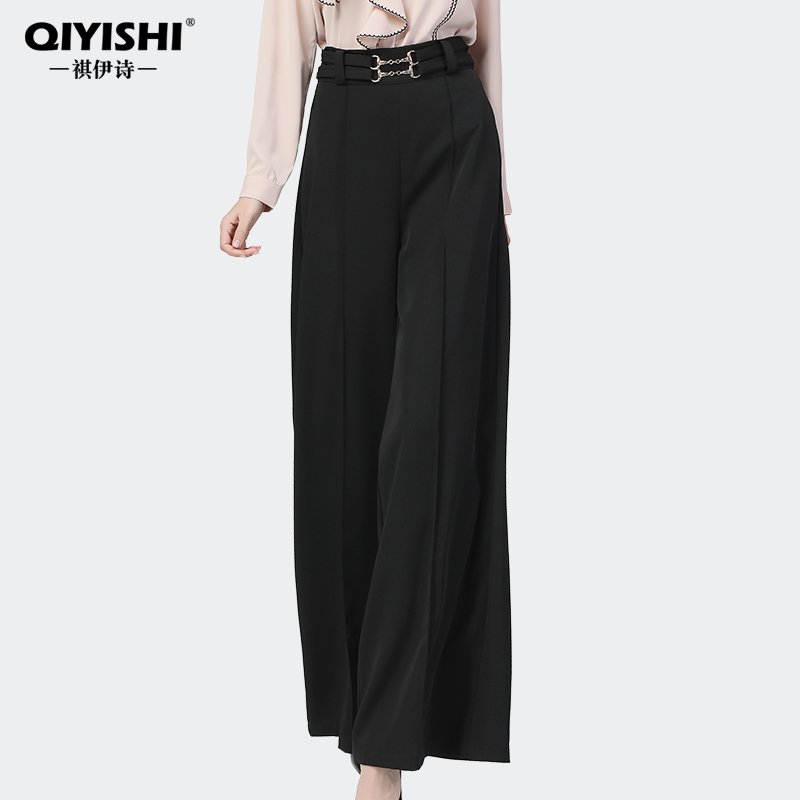 阔腿裤秋装新款宽松显瘦直筒西装黑色长裤西裤裤子KA15087