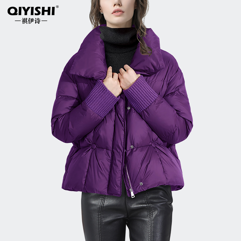 欧洲站2024秋冬短款紫色羽绒服外套女加厚保暖白鸭绒羽绒WH231892