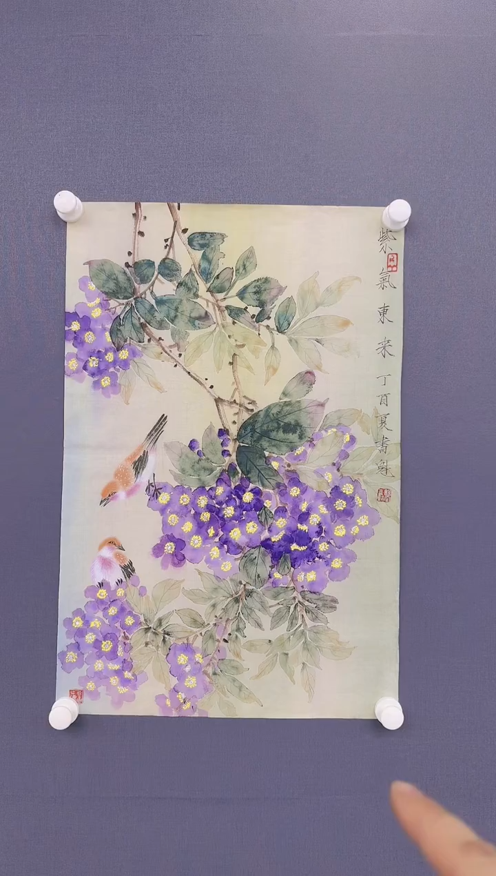 【闪购商品】书法张书魁MGHNSK50-80-19-22