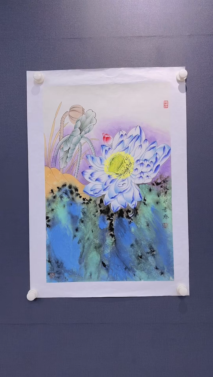 【闪购商品】绘画魁SKSGBHH54-120-20-60