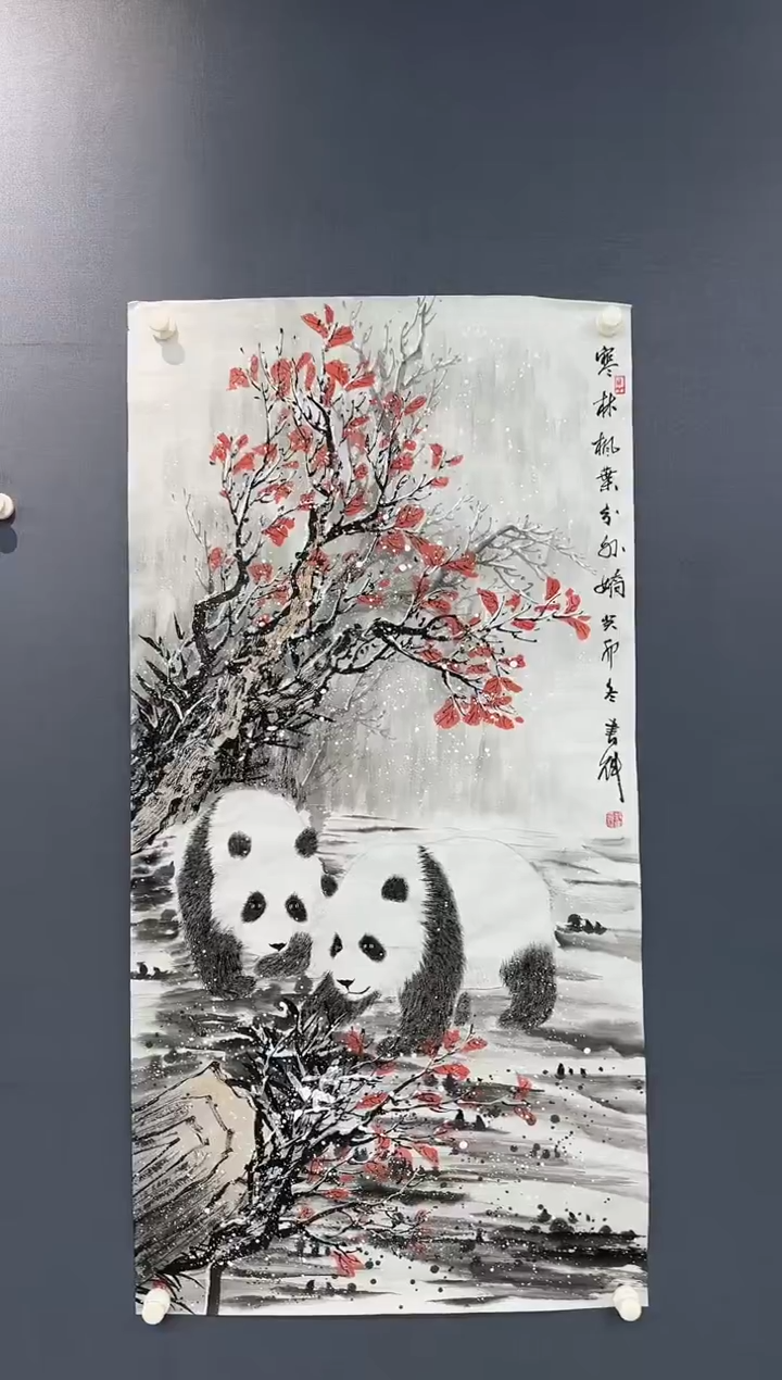 【闪购商品】绘画张书魁-SCXM-7-100-15-62