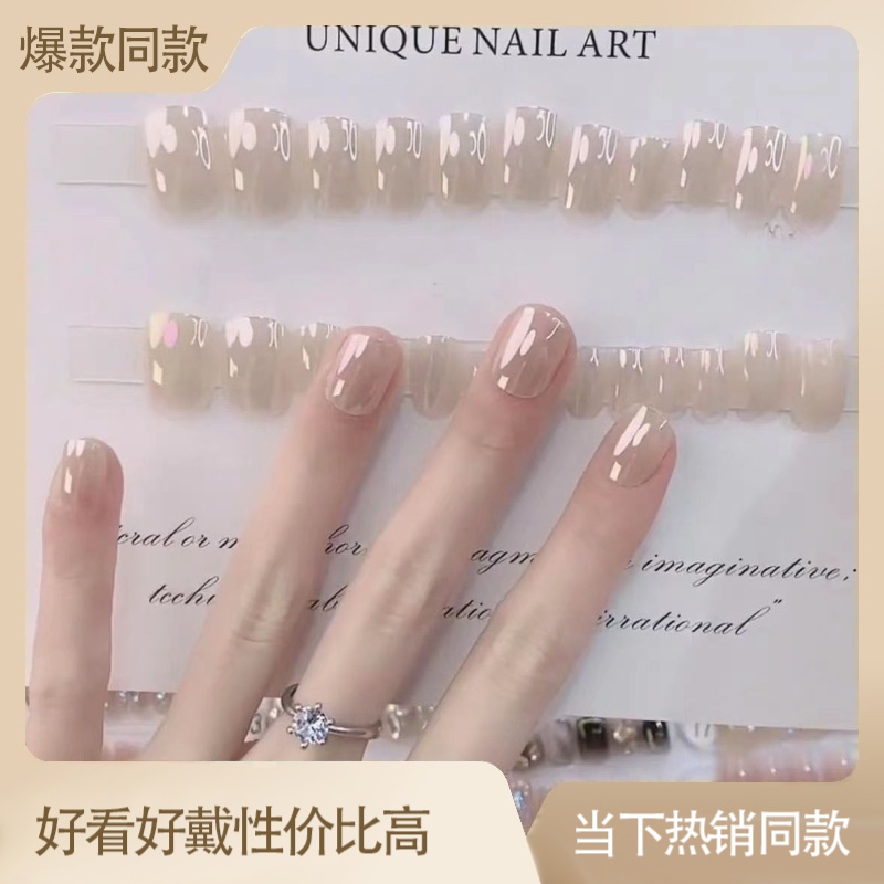 极光镜面短穿戴甲新款网红穿戴美甲蝴蝶结指甲贴片美甲短款贴爆