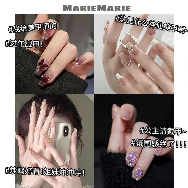 丨穿戴甲高级感2023新款指甲贴片美甲贴片甲片成品穿戴式美甲贴短