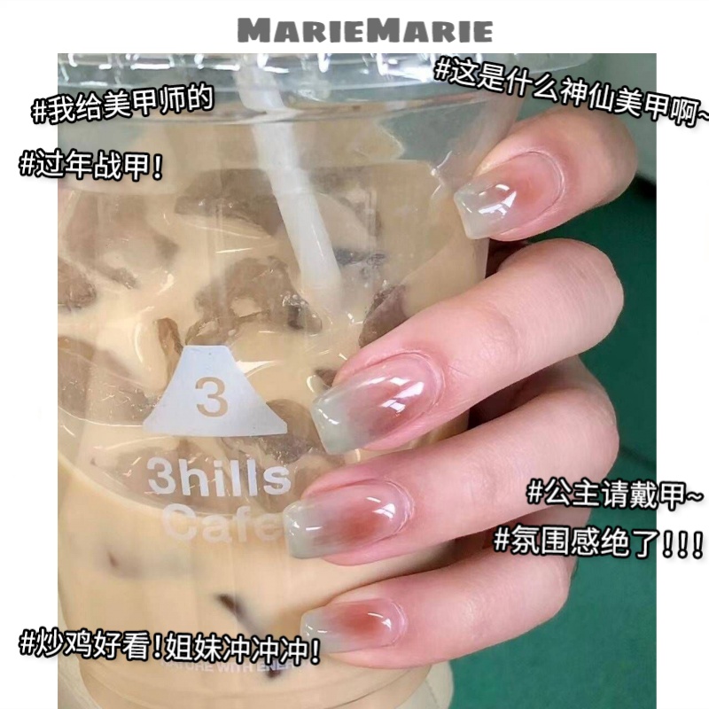 【到手30片】穿戴甲灰蓝渐变腮红甲超显白夏日美甲成品假指甲学生