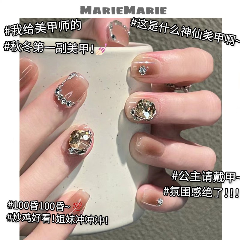 ☄️冰咖闪钻冬季美甲穿戴甲片短款氛围感爆闪气质高级感显白指甲