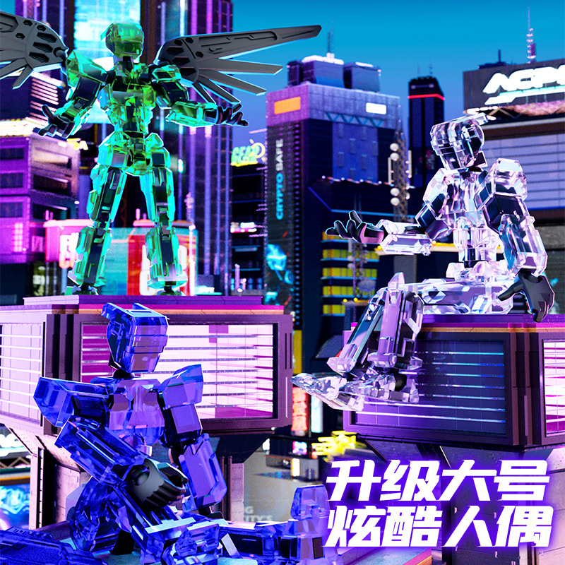 第5代假人玩偶幸运人偶13关节可动机器人人偶玩具DIY全身解压神器