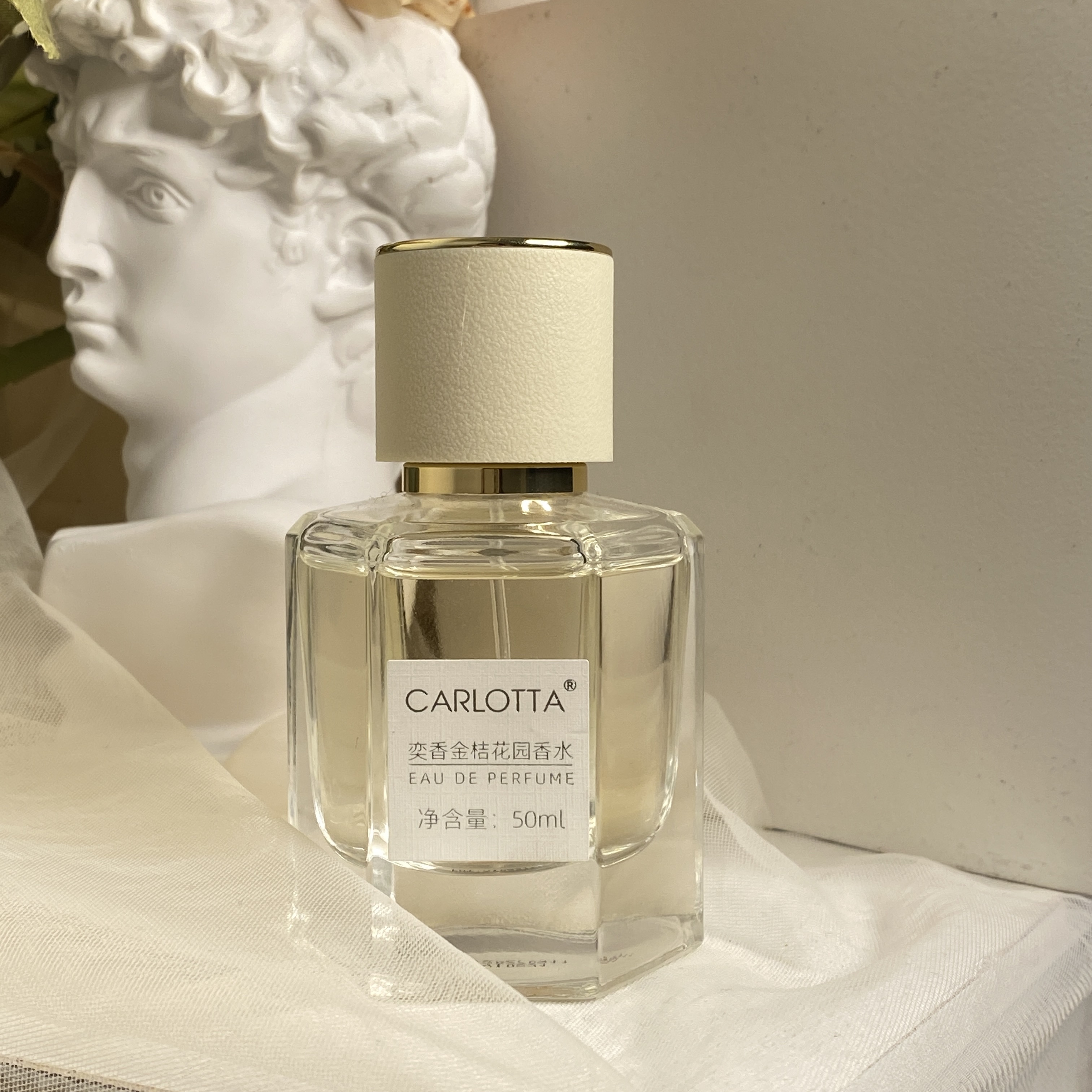  【李先生】奕香金桔花园女士香水持久留香淡香清新芳香净澈学生