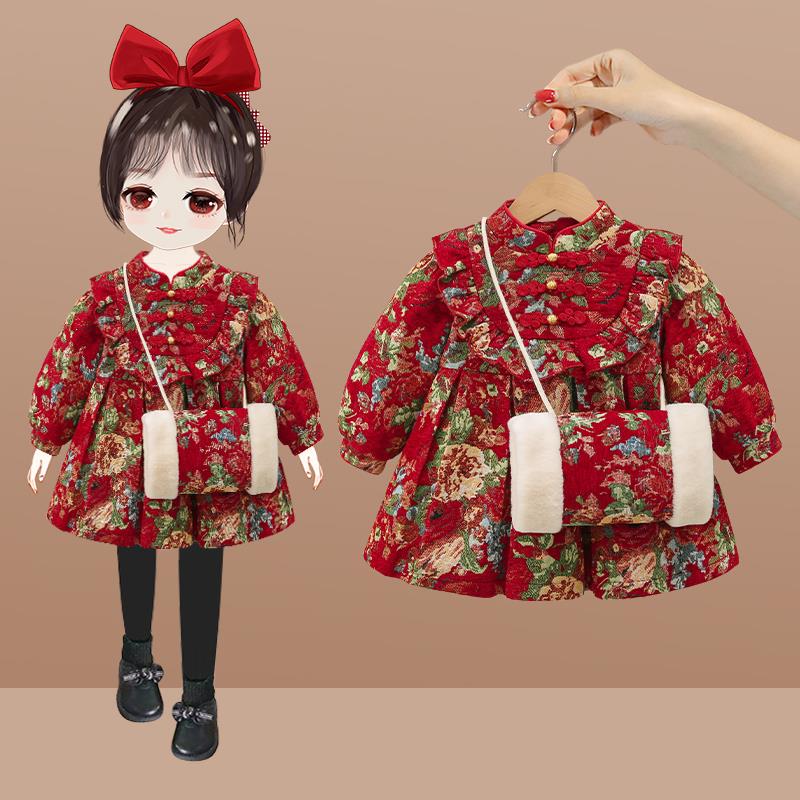 女童拜年服2024新款汉服冬季宝宝国风过新年喜庆衣服儿童周岁礼服