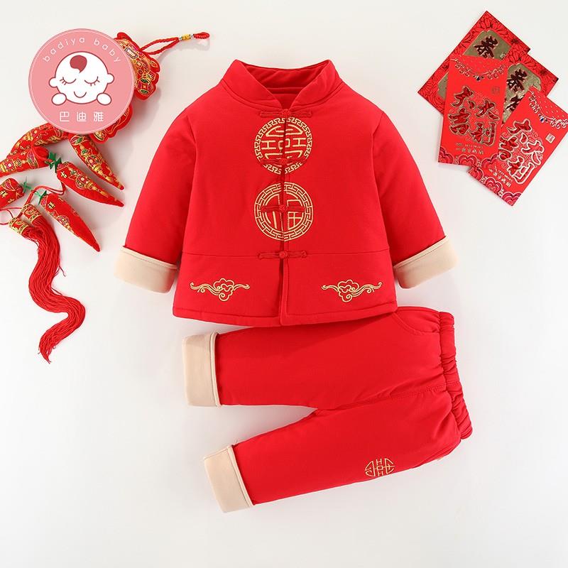 婴儿拜年服冬季男童唐装抓周过年喜庆新年装1周岁2礼服男宝宝套装