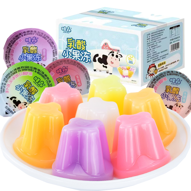 零食小吃乳酸果冻布丁混合味儿童零食小吃休闲解馋食品大礼包整箱