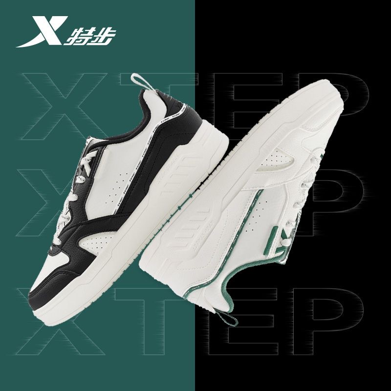 特步男鞋板鞋时尚秋冬款皮面休闲百搭运动板鞋977419310122