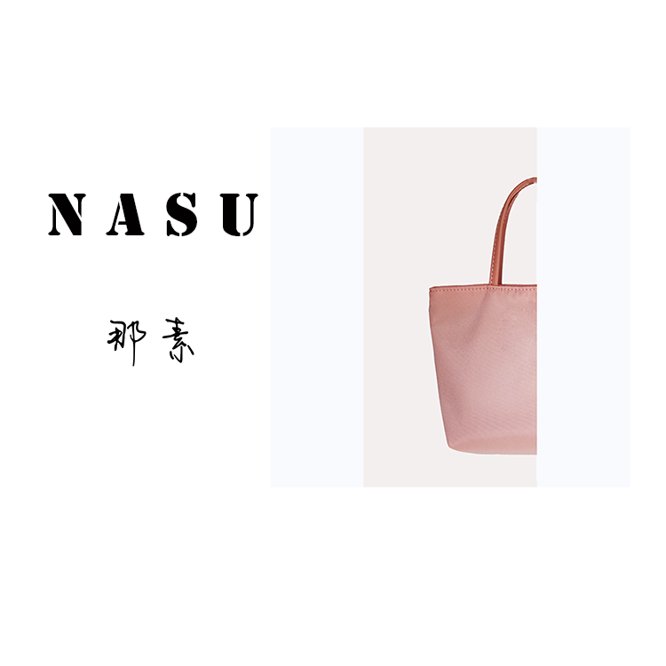 【小韩包】粉色时尚简约手拎包