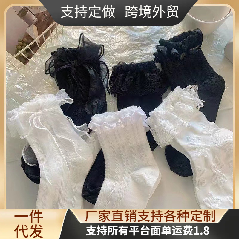 简约白色结花边袜子女中筒袜夏天薄款日系甜美Lolita蕾丝jk袜